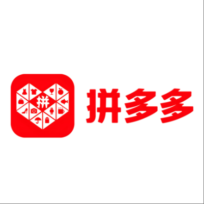  荆门市拼多多云仓一件代发，拼多多电子面单快递仓储代发