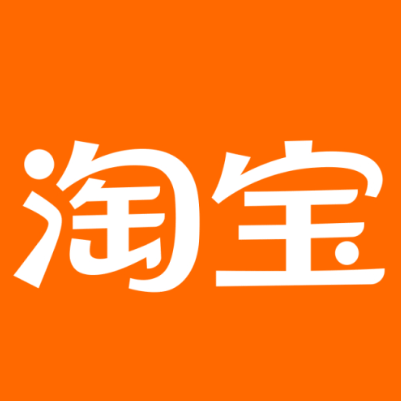 荆门市淘宝云仓一件代发，淘宝菜鸟电子面单快递仓储代发