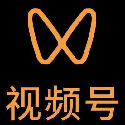 荆门市微信视频号多云仓一件代发，微信视频号电子面单快递仓储代发